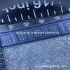 ABA52563 Wideband Low-Noise Silicon RF Amplifier Chip (SOT-363)