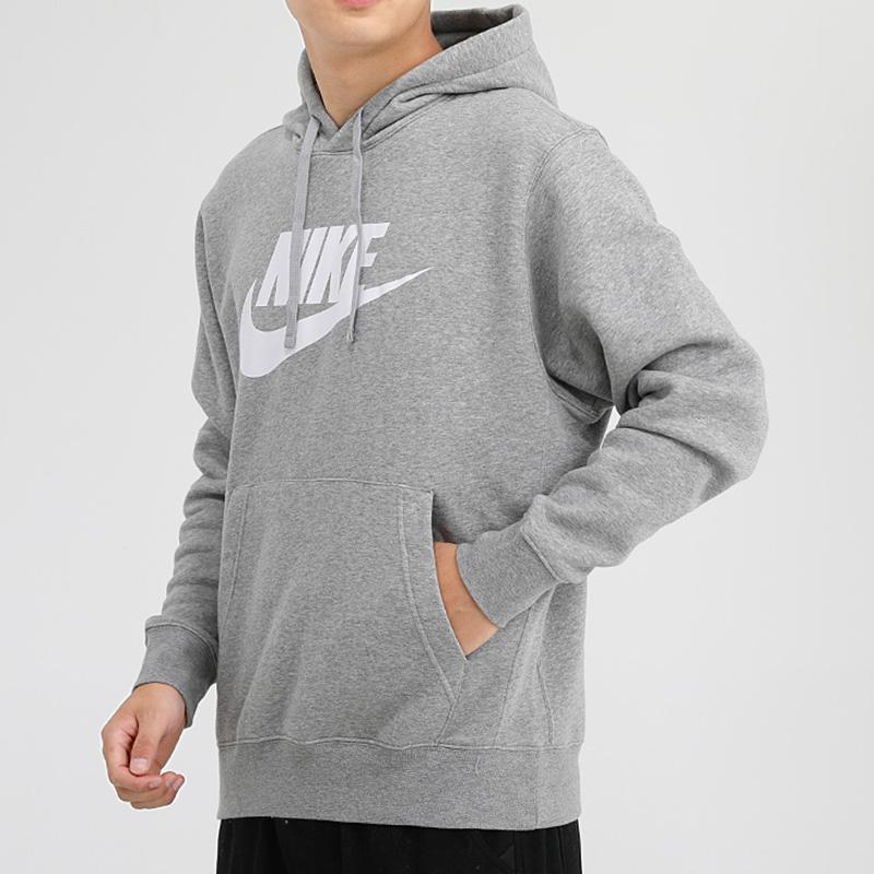 Nike Knit Fleece Hoodie Sweatshirt Men Tops Grey BV2974-063