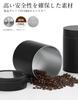 Minidiva Automatic Vacuum Storage Container, Coffee Bean Storage Canister with Automatic Air Vent, Smart Storage, Perfect for Rainy Season, Moisture P