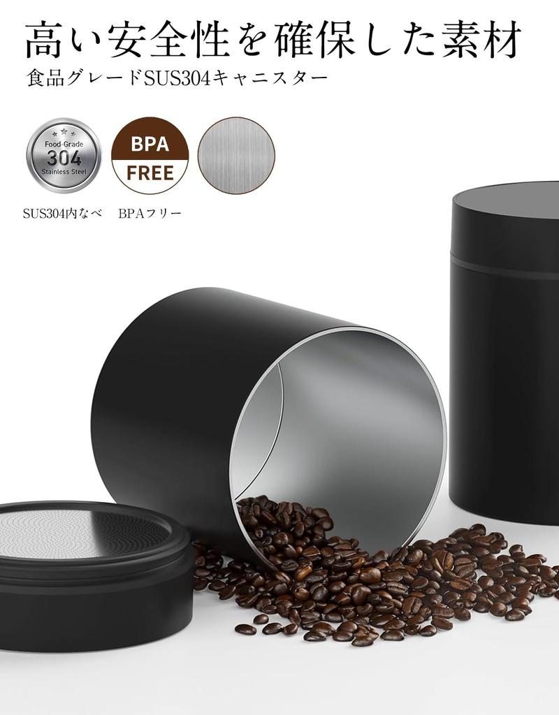 Minidiva Automatic Vacuum Storage Container, Coffee Bean Storage Canister with Automatic Air Vent, Smart Storage, Perfect for Rainy Season, Moisture P