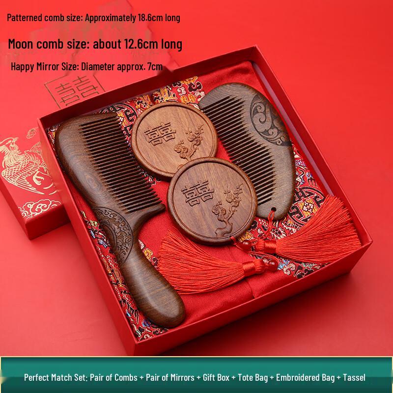 Sandalwood Wedding Comb & Mirror Gift Set