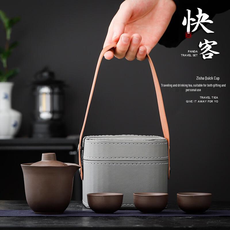 Portable Yixing Zisha Kung Fu Tea Set