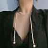 Long Multi Layered Pearl Necklace For Women Temperament Collar Chain Sweater Chain Necklaces Luxury Jewelry Accessories