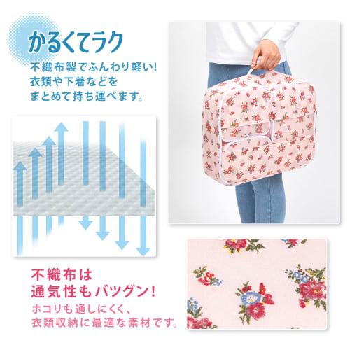 Astro Travel Pouches, Light Pink, Floral Print, Set of 5, Non-Woven Fabric, Travel Case, Small Item Organizer, Travel Storage Pouch, Packing, 183-15