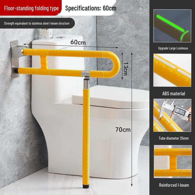 Flip-Up Folding Toilet Grab Bar for Elderly & Disabled – Barrier-Free Bathroom Assist Frame