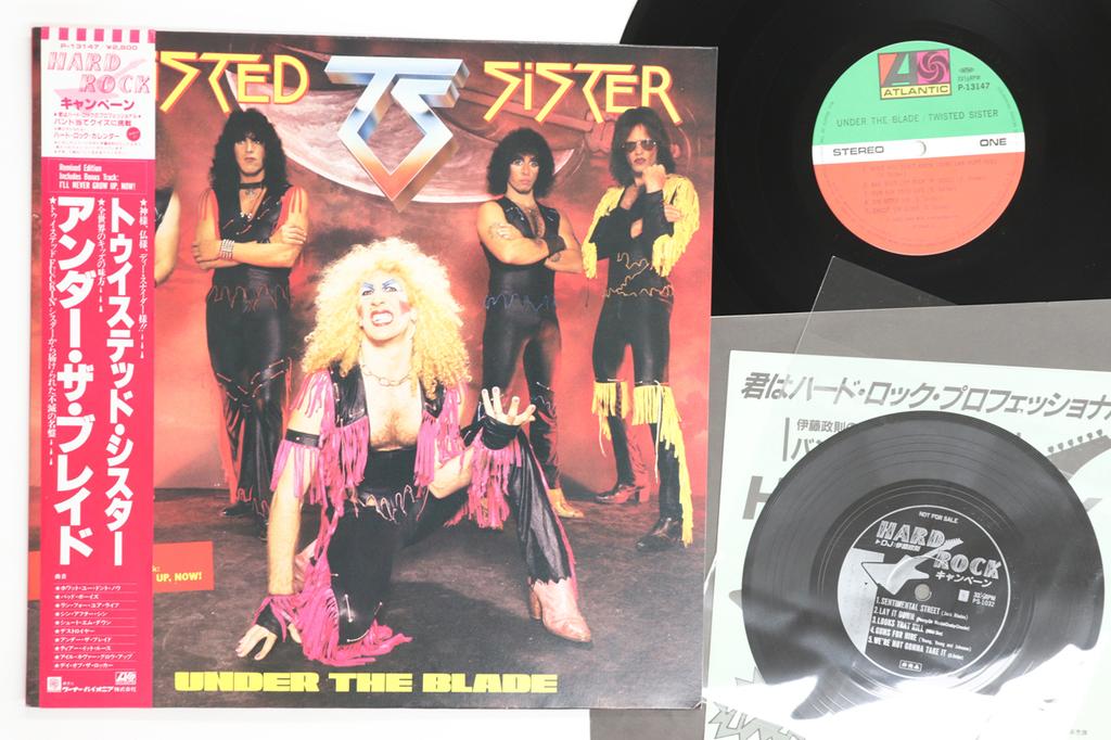 LP Record TWISTED SISTER - Under The Blade P13147 WARNER PIONEER 1985 Japan Obi Metal Used