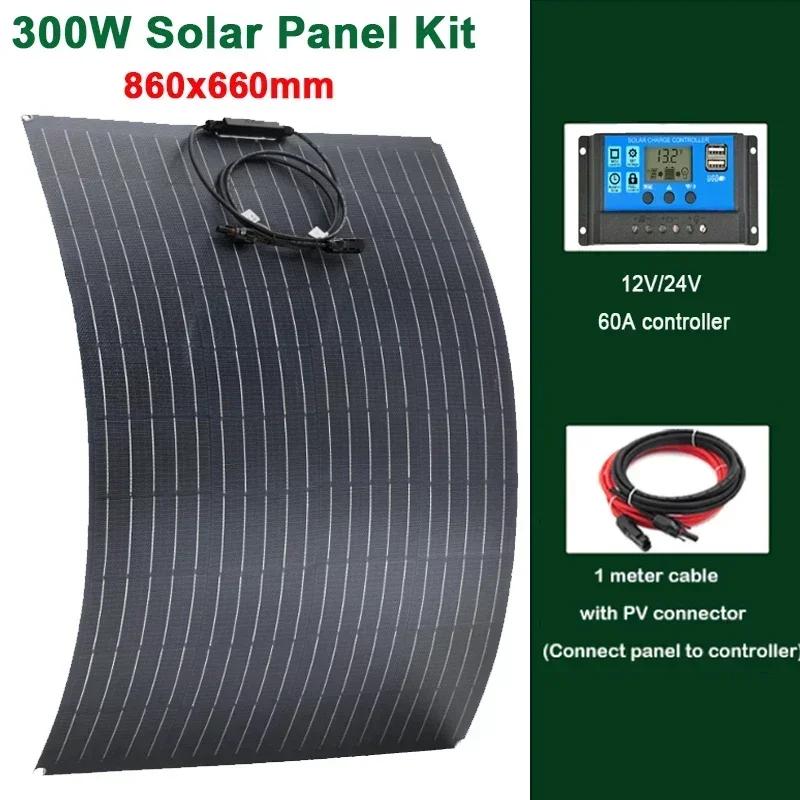 300W 600W Solar Panel Kit 18V Flexible Monocrystalline Solar Cell Power Charger for Outdoor Camping Yacht Motorhome Car RV Boat