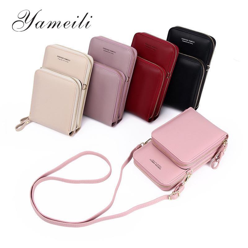 

Сумка-мессенджер, женская модная универсальная корейская сумка для мобильного телефона, многофункциональная сумка на плечо большой вместительности