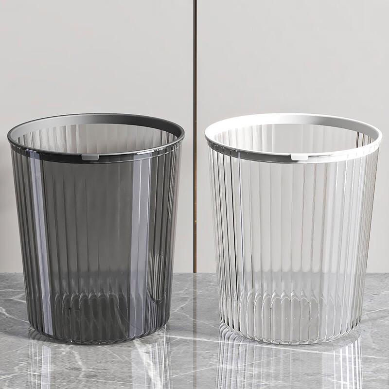 Chang Baosen Light Luxury Trash Can
