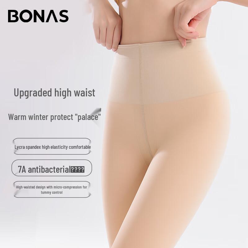 Baonaisi Women's Bare Leg Effect Tights