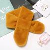 Children'S Scarf Winter Cartoon Plush Children'S Scarf Boys And Girls Warm Cross Imitation Rabbit Hair Children'S Neck