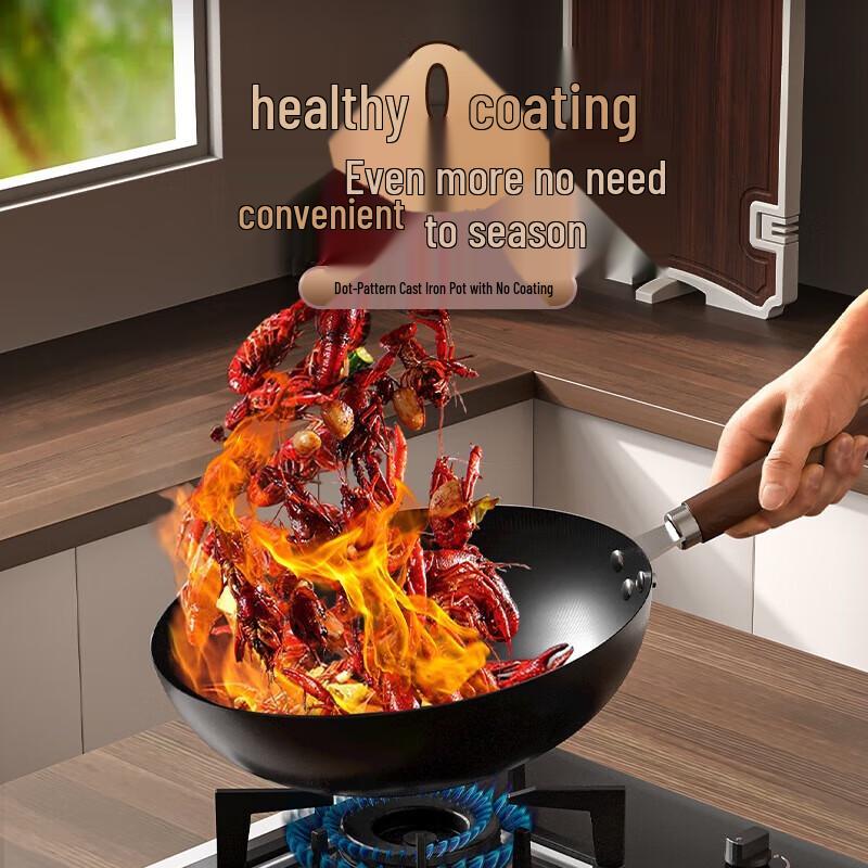 TIBORANG Easy Care Non-Coating Iron Wok