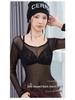 Front Buckle Lace Push-Up Bra - Wirefree & Anti-Sagging for Small Chests