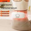 HEZHENG Smart Waist Massager CN Plug (adapter Included)