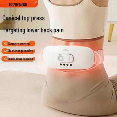 HEZHENG Smart Waist Massager CN Plug (adapter Included)