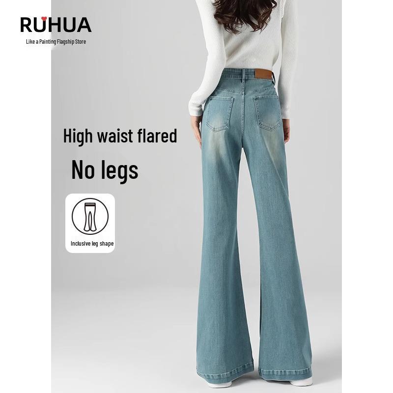 

Женские джинсы с высокой посадкой и легким микро-клешем - Весна 2025, стройнящий свободный крой для фигуры типа груша 30 for 63-68 kg