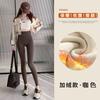 Women's High Waist Leggings Elastic Waist Yoga Pants Skinny Fleece Lined Solid Color Winter Nine Points Trousers