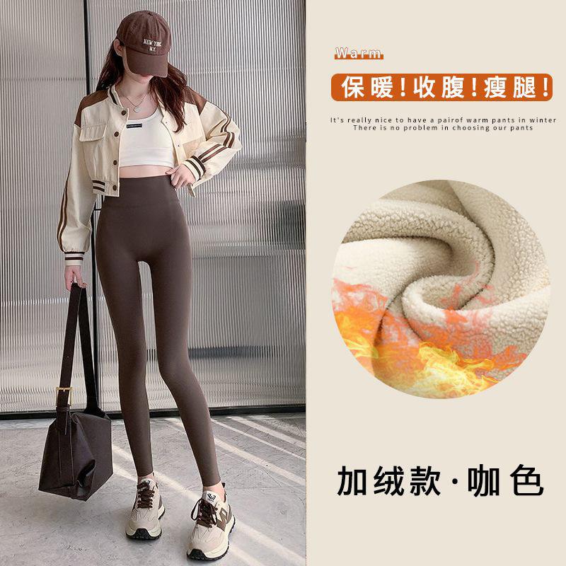 Women's High Waist Leggings Elastic Waist Yoga Pants Skinny Fleece Lined Solid Color Winter Nine Points Trousers
