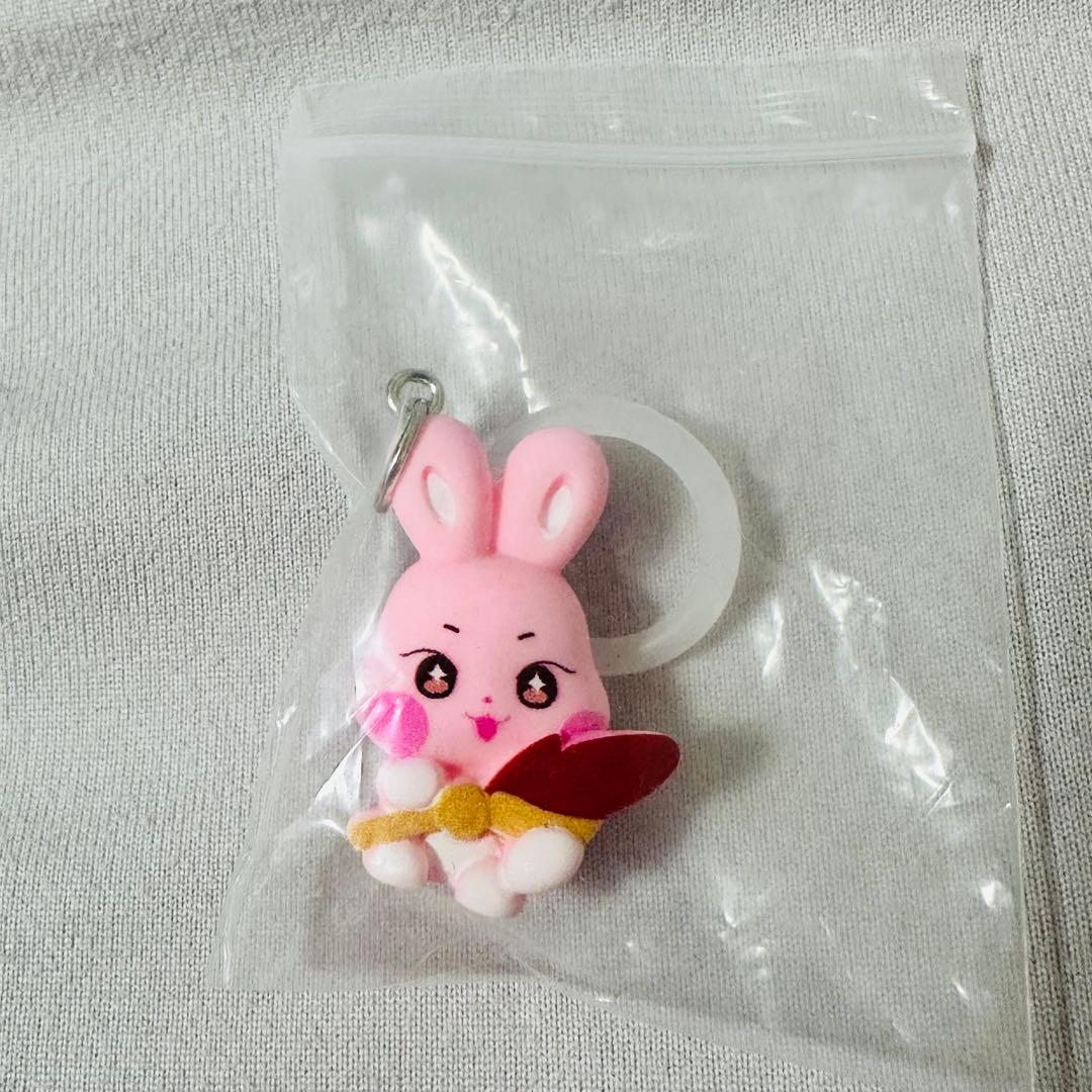 

[USED] ATEEZ Seonghwa ANITEEZ Dongbyeoli Marking Mascot Charm