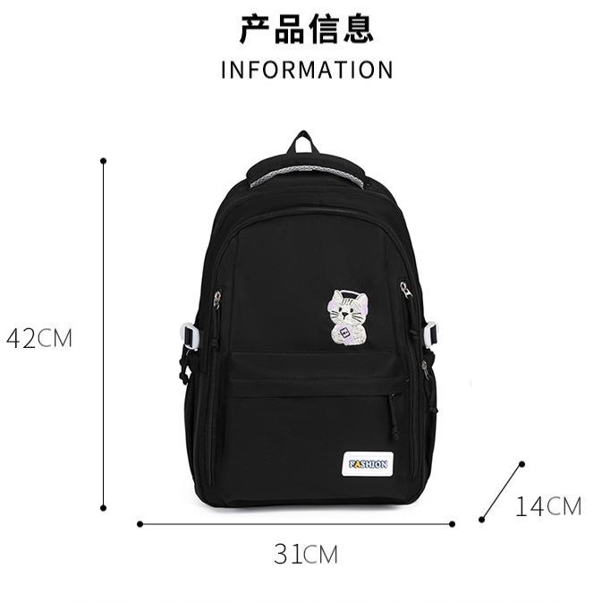 Schoolbag Contrasting Color Small Fresh Backpack Female Cartoon Cute Large Capacity High Value Backpack Primary School Junior High School Students