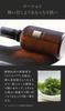 N organic Vie Moisture Rich Lotion (Approx. 2-Month Supply) for Firming, Dry Fine Lines, Mature Skin, High Moisturizing, and Dullness, with a Relaxing