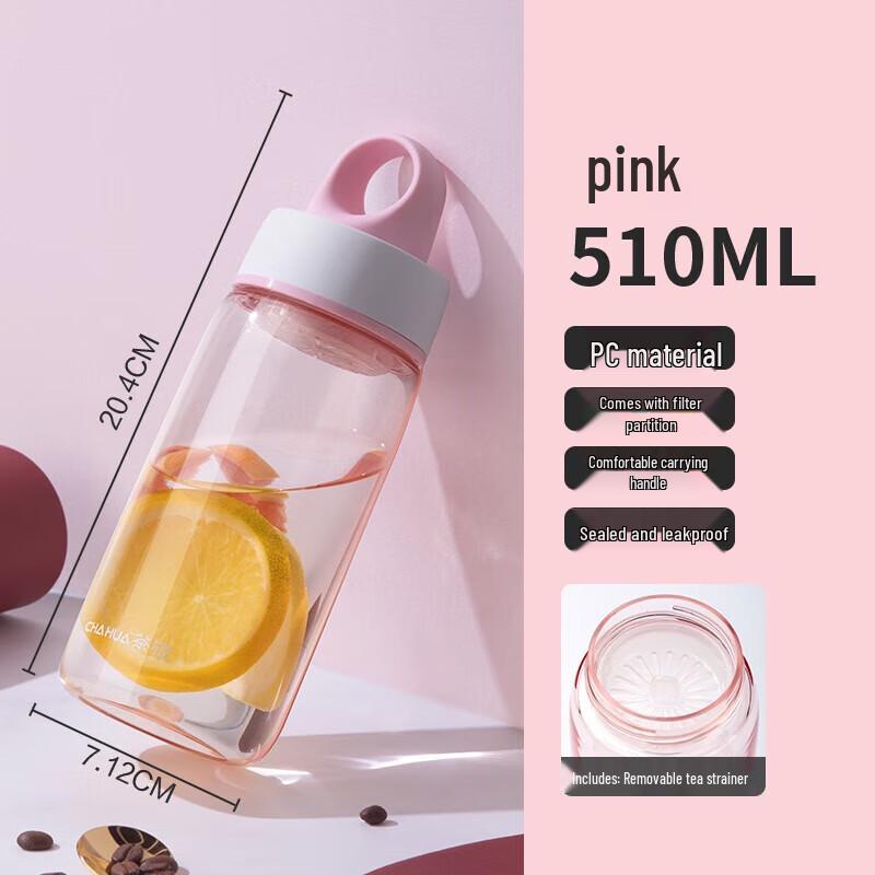 

Camellia Ring Travel Mug with Filter