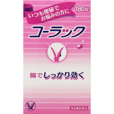 Taisho Colac 180 Tablete Preparate chimice Constipatie cronica, constipatie obisnuita