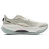 new LiNing Yueying 4PRO Cushioning Rebound Lightweight Low Top Casual Running Shoes Women's Light Lime