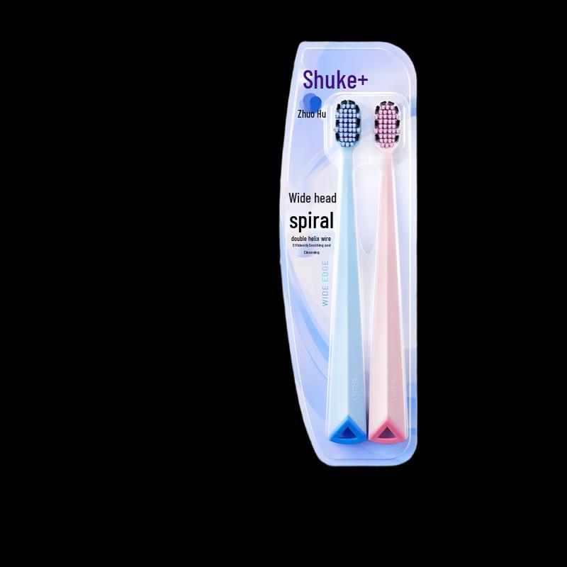 Shuke Wide Head Soft Gum Care Toothbrushes 2-Pack