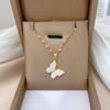 Light Luxury Micro-Inlaid Real Gold Butterfly Fritillary Necklace Women'S New Collarbone Chain Light Luxury Niche Design Sense