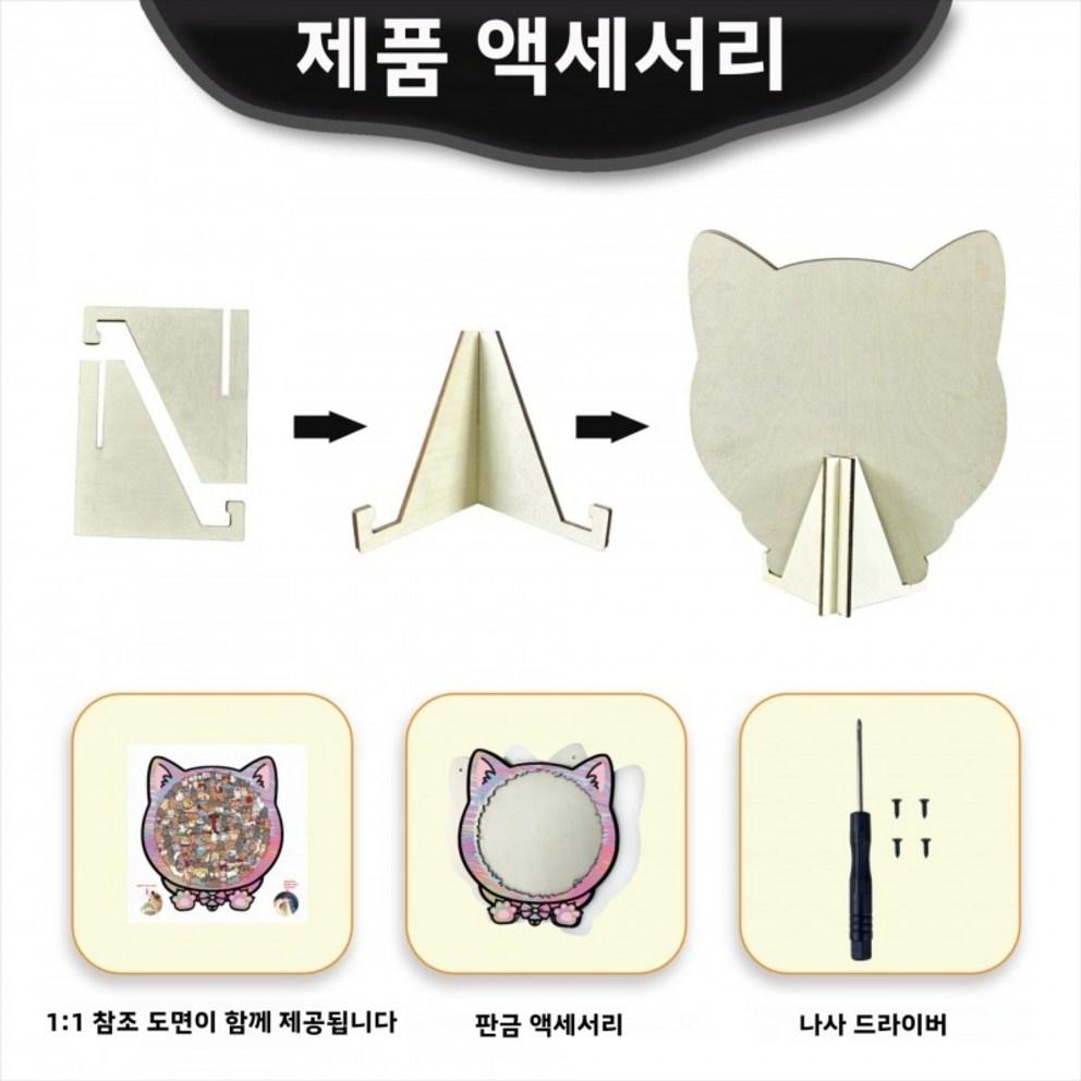 YAPOGI Adorable Cat Wooden Jigsaw Puzzle for Stress Relief & Fun