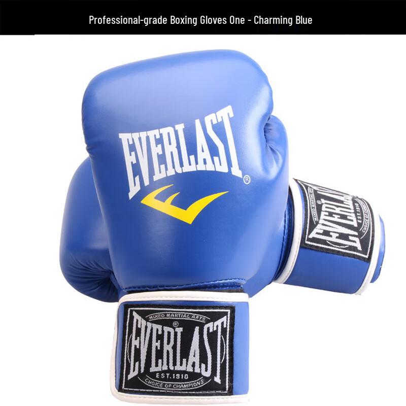 WEZHO Boxing Training Gloves