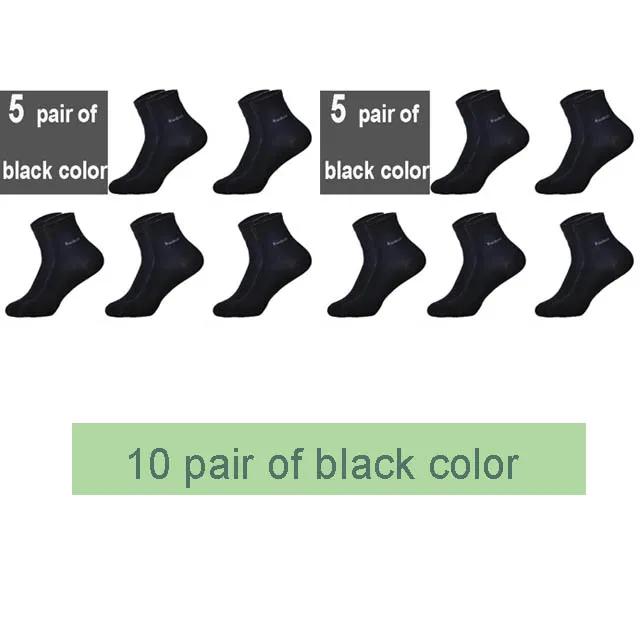 

10 Pairs/Lot Men s Bamboo Crew Socks Comfortable Breathable Casual Business Socks High Quality Brand Guarantee Male Gift Set size 38-45