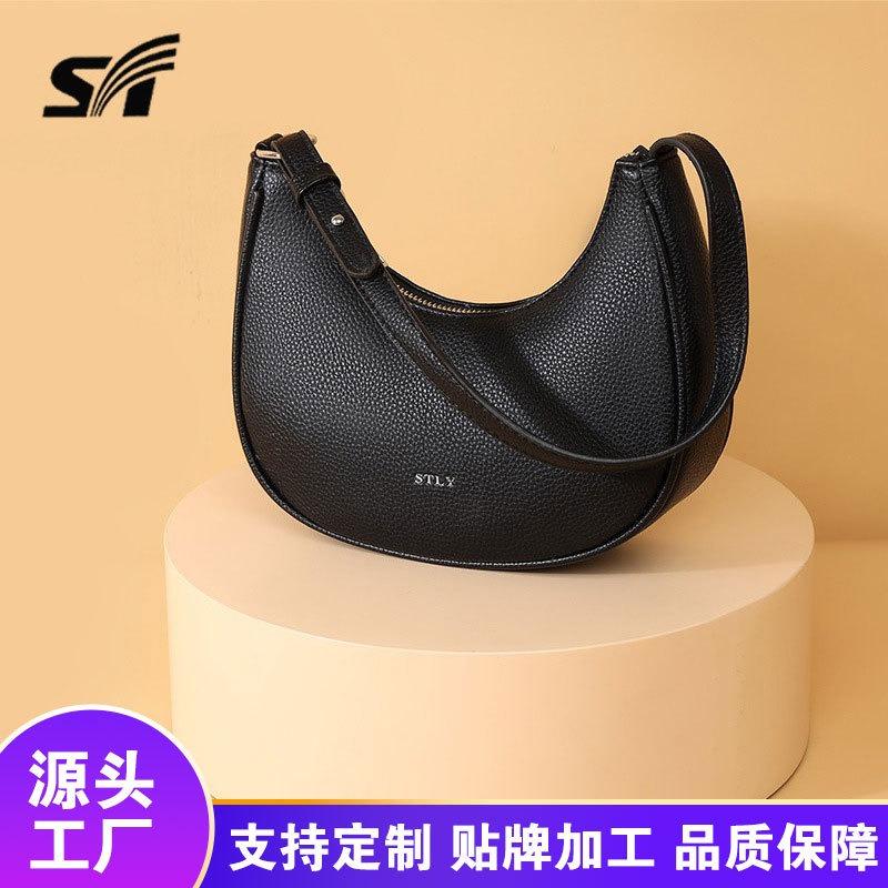 New retro women's bag fashion trend underarm bag simple and versatile leather women's bag shoulder crescent bag