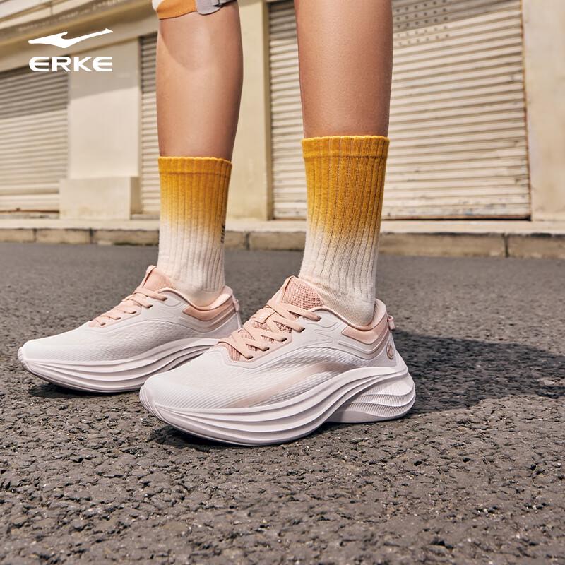 Erke Women's Autumn Running Shoes