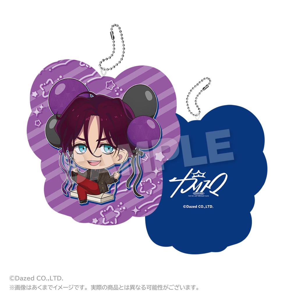 Charismatic Tendou Amahiko Barunko Cushion Keychain