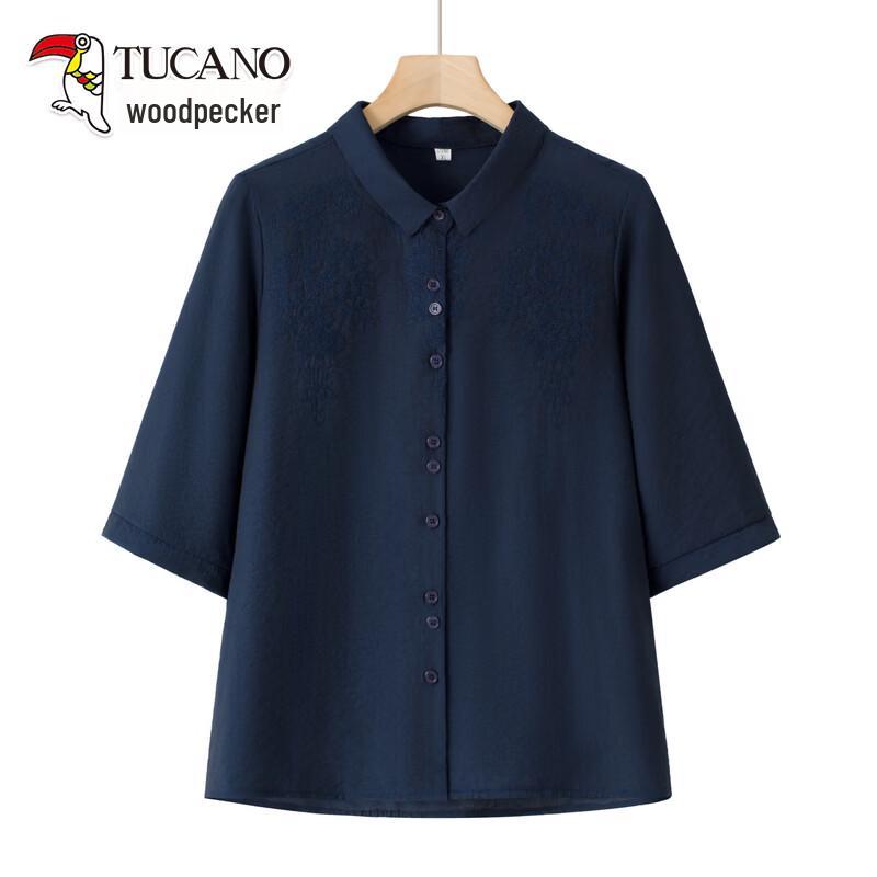 TUCANO Women s Mid-Aged Summer Embroidered Two-Piece Set 3XL