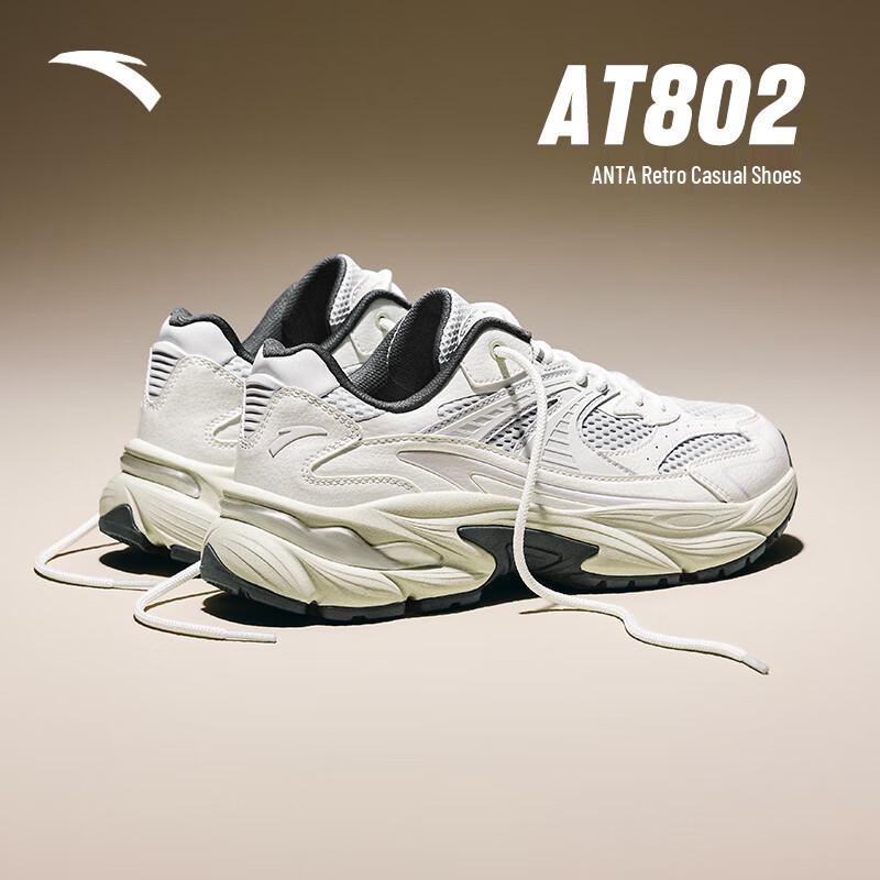 Anta AT802 Women's Retro Cushioned Dad Sneakers
