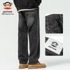 paul frank Men's American Retro Straight Loose Jeans