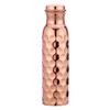 Pure Copper Bottle (Vintage Diamond)
