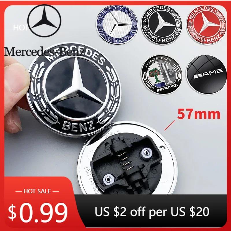 Hot Car Sticker 1 Piece of 57mm Car Front Hood Badge, Engine Hood, Car Parts Badge Modification Suitable for Mercedes Benz W204