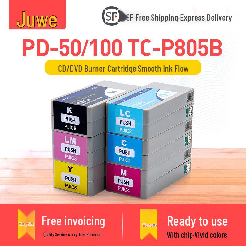 

Epson PP Series Compatible Cartridges PJIC6K Ink for PP-100, PP-50, PP-50BD, PP-100N, PP-100II Printers Light Magenta Ink Cartridge PJIC3