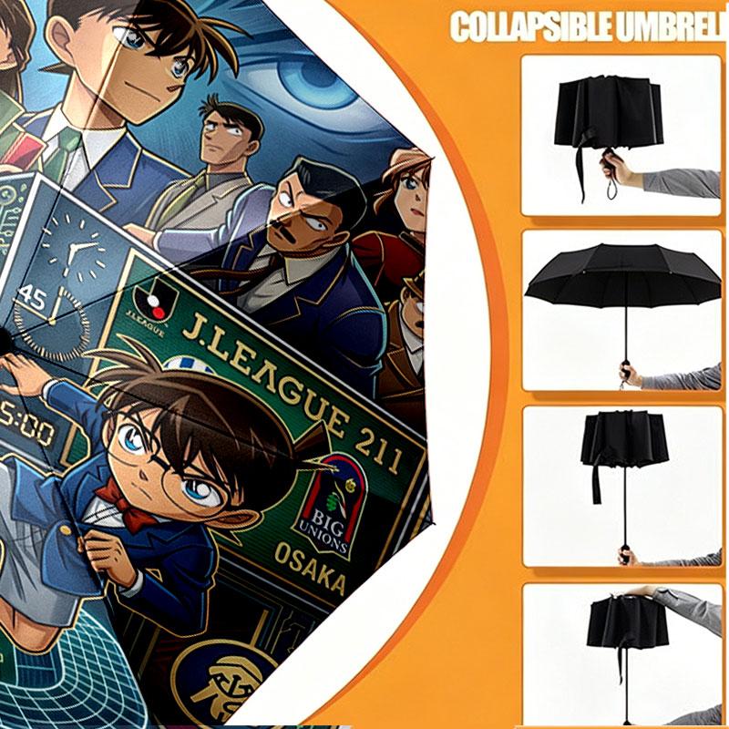 Custom Name Personalized Detective Conan Print Umbrella, Auto Open Close, 8‑Rib Sturdy Frame, Commute Camping Hiking Use, Birthday Gift