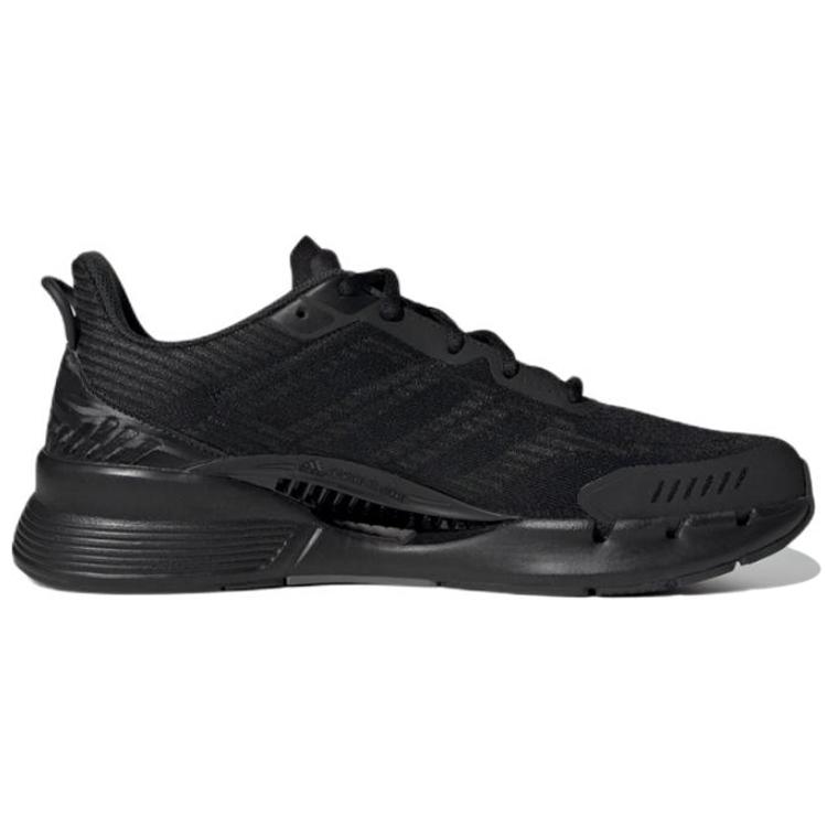 Nové Adidas Climacool Venttack 'Černé' GV9498