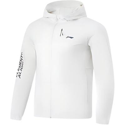 Li Ning Fitness Series Sports Casual Solid Color Windbreaker Men Outerwear Light-Gray AFDU413-1