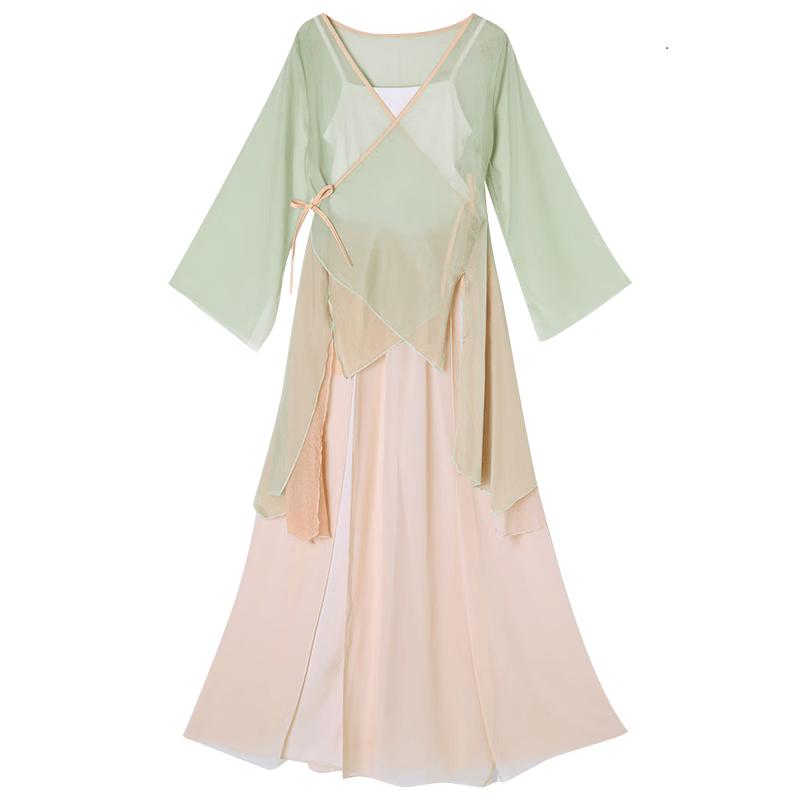Women's Chinese Classical Dance Gauze Outfit