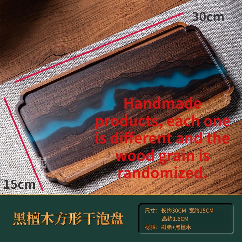 Creative Solid Wood Resin Tea Tray Handmade Solid Wood Splicing Pot Tray Dry Bubble Tray