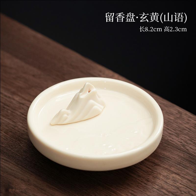 High Foot Discal Incense Holder Vintage Zen Garden Incense Burners Consecrate Smell Distributor Censer Buddhism Ornaments Craft