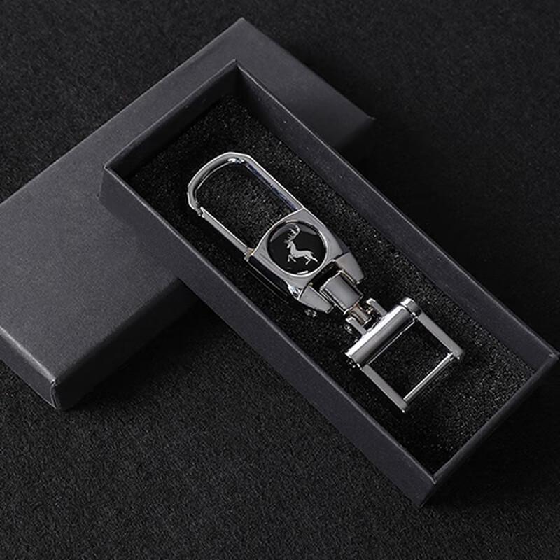 JIUCHENG Premium Vehicle Keychain