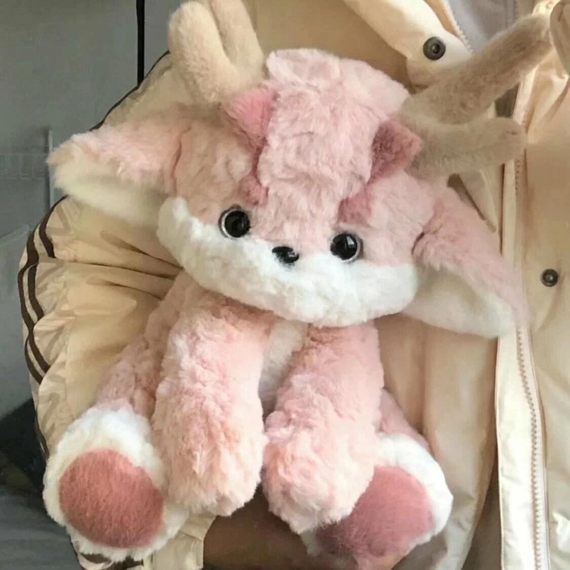 

Плюшевая игрушка/розовая кукла китайского дракона/высота около 35 см белый/розовый